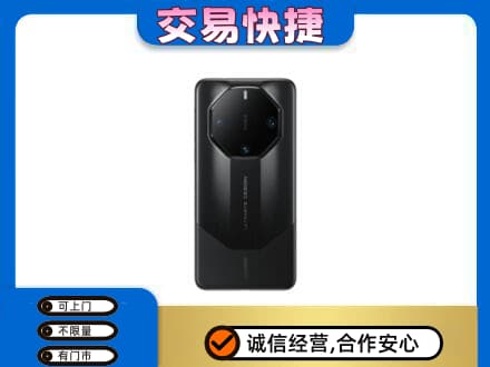 池州家电回收手机.jpg