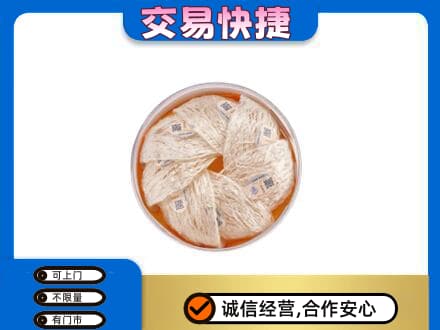池州回收燕窝