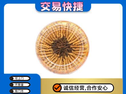 池州回收虫草礼盒
