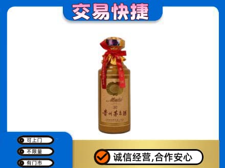 池州茅台回收30年份.jpg